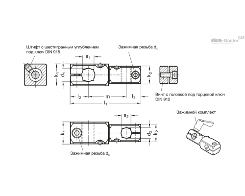 Зажим GN 475-B12-B8-ELS ELESA+GANTER