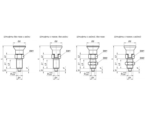 Штифты A00348.080410 Алтервиа
