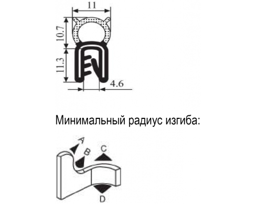 Профиль A00030.007 Алтервиа