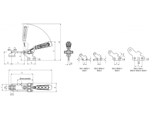 Защелка 332-1 Kukamet