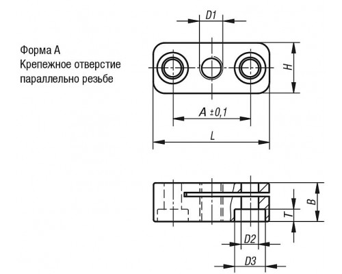 Держатели K0638.316 Kipp