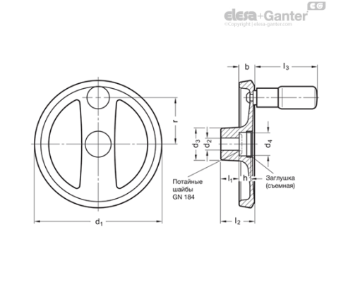 Маховичок со спицами GN 924-140-B14-R-SW ELESA+GANTER Маховичок со спицами GN 924-140-B14-R-SW ELESA+GANTER