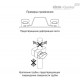 Лепестковый винт с ограничением крутящего момента CTD.48 B-M5-2-C2 (221901-C2) ELESA+GANTER