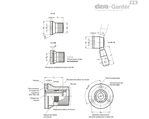 Фиксатор положения GN 200-44-K12-A ELESA+GANTER Фиксатор положения GN 200-44-K12-A ELESA+GANTER