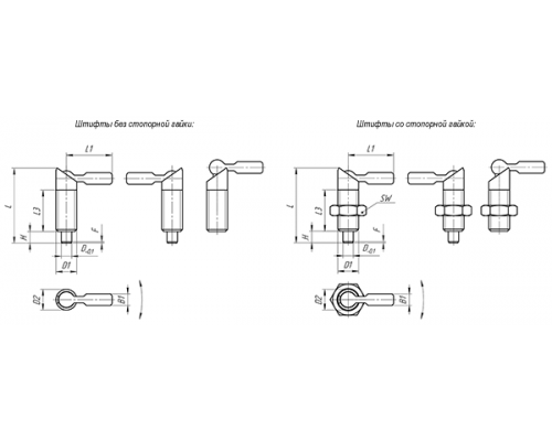 Штифты A00341.201082 Алтервиа