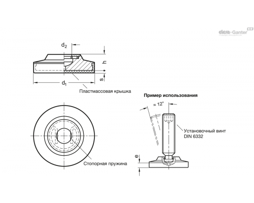 Опорная пластина GN 6311.5-80-20-R ELESA+GANTER