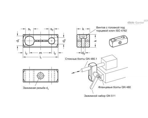 Зажим GN 474.1-B20-B16-ELS ELESA+GANTER