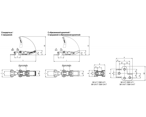 Защелка 361-2-K-T Kukamet