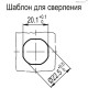 Замок CQ/T-45-18-SST (421371) ELESA+GANTER