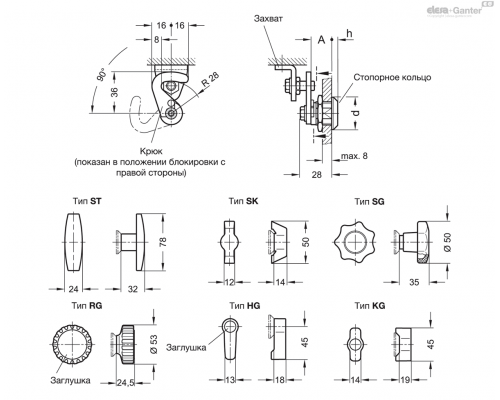 Замок GN 115.8-SG-18-H1-SW-1 ELESA+GANTER