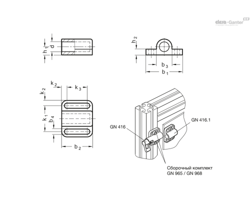 Центратор GN 416.1-6-38 ELESA+GANTER Центратор GN 416.1-6-38 ELESA+GANTER