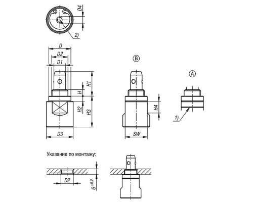 Механизмы K1738.10141 Kipp