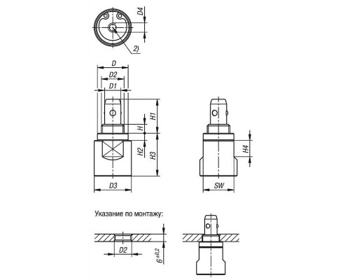 Механизмы K1738.10141 Kipp