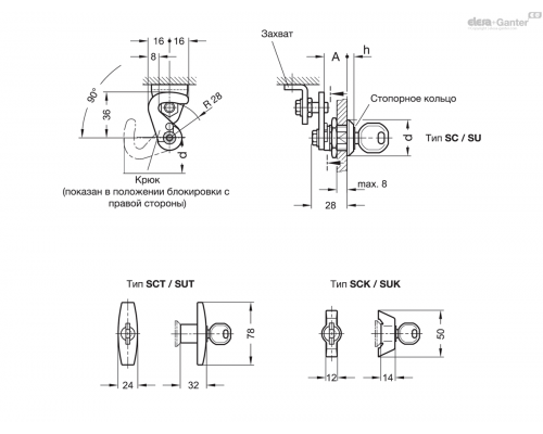 Замок GN 115.8-SCT-18-H1-CR-2 ELESA+GANTER