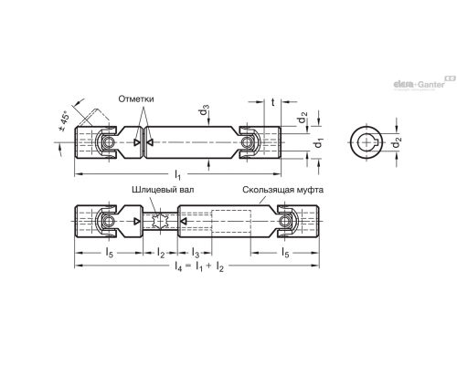 Карданное соединение GN 808.3-42-K20-320-120 ELESA+GANTER