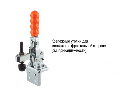 Прижимы K0058.0300 Kipp