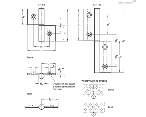 Петля GN 2292-72-162-A-C-EL ELESA+GANTER