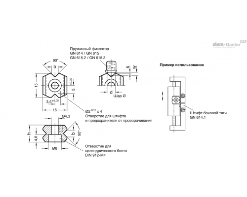 Блок с выемками GN 250-10,5 ELESA+GANTER