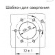 Крышка сапуна SMW.80-BA-F10-350MB-FRB+C (156988) ELESA+GANTER