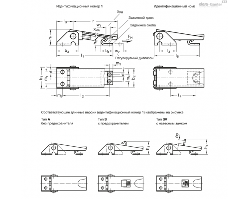 Замок натяжной GN 831-100-S-ST-1 ELESA+GANTER
