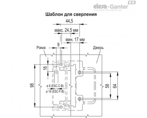 Ручка ESC-SFT.110-5-NC+NC-F-A-5 (225061) ELESA+GANTER