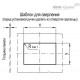 Ручка-купе EPR.110-PF-IP-C1 (261161-C1) ELESA+GANTER