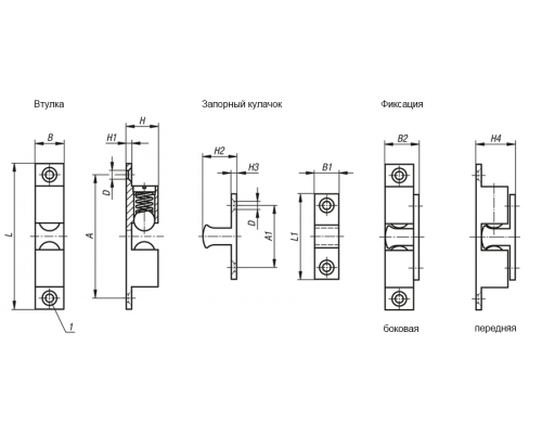 Защелки K0583.500 Kipp
