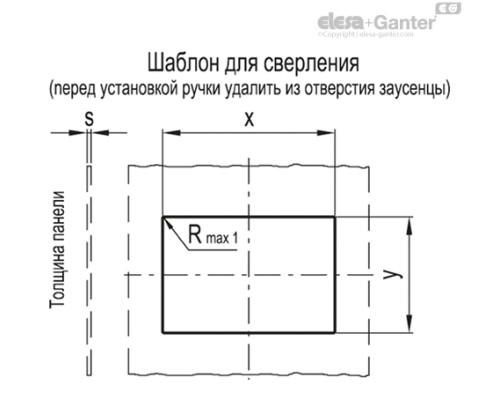Ручка-купе PR.92-PF-CLEAN (151081) ELESA+GANTER