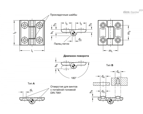 Петля GN 237.3-NI-80-80-B-SW ELESA+GANTER