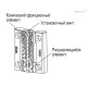 Петля CFU-RA.67 CH-6 (427542) ELESA+GANTER
