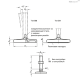 Регулируемая опора GN 21-100-M20-100-D1-T ELESA+GANTER
