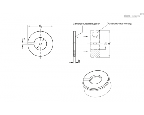 Амортизирующая шайба GN 7062.30-32-B14 ELESA+GANTER