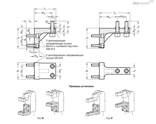 Держатель GN 868.1-42-P-NC ELESA+GANTER