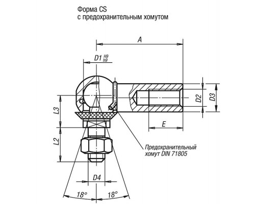 Шарниры K0734.100601 Kipp