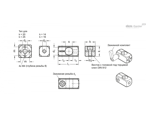Зажим GN 478-B10-M8-MT ELESA+GANTER