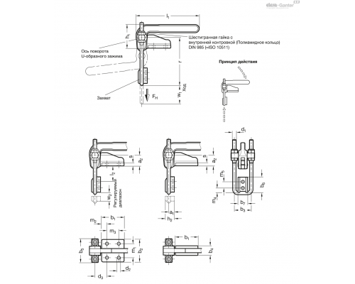 Зажим GN 852.1-1400-T ELESA+GANTER