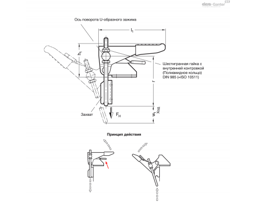 Зажим GN 851.4-700-T3-ST ELESA+GANTER