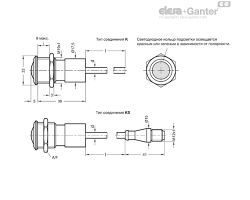 Переключатель GN 3310-W-RG-2-KS-0,25 ELESA+GANTER