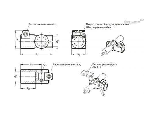 Зажим GN 192.1-B40-B40-65-2-S ELESA+GANTER