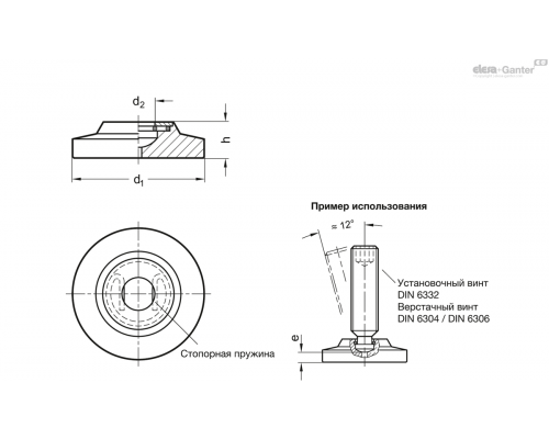 Опорная пластина GN 6311.3-60-13,5-N ELESA+GANTER