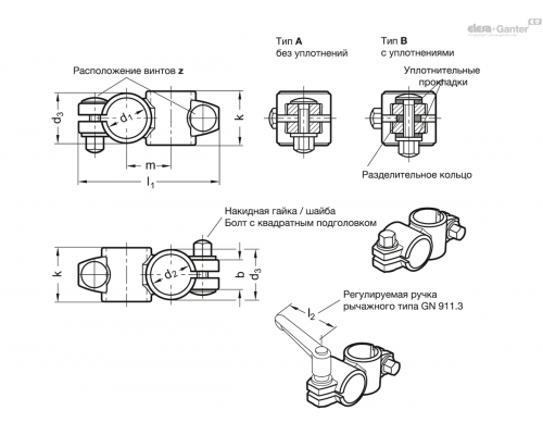Зажим GN 132.5-B40-B40-B-4 ELESA+GANTER