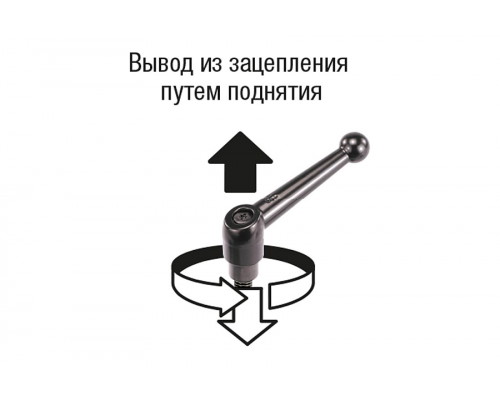 Рычаг K0116.1051X50 Kipp