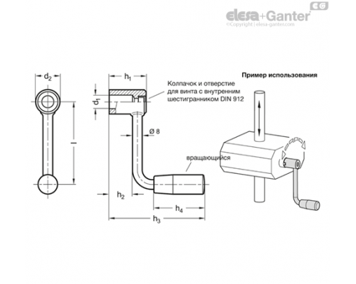 Кривошипная рукоятка из нержавеющей стали GN 369.5-125-B12-A ELESA+GANTER