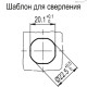 Замок CQT/A-FM-35-25-CR (421543) ELESA+GANTER