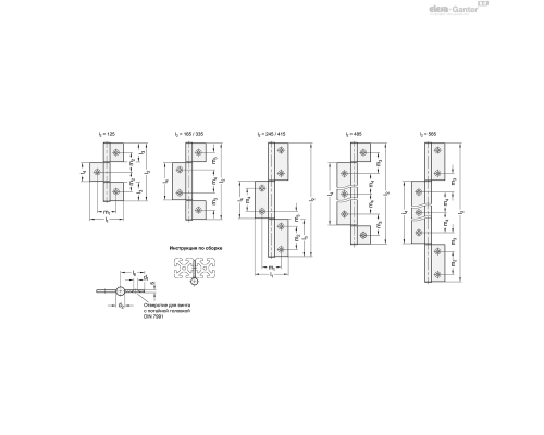 Петля GN 2295-72-565-A-C-EL ELESA+GANTER