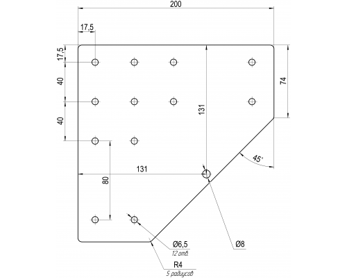 Пластины A00804.23030 Алтервиа
