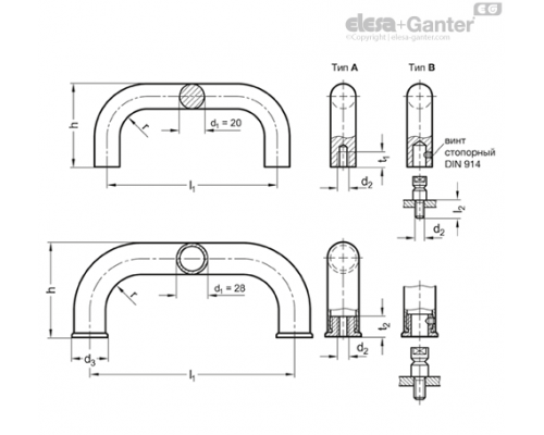 П-образная ручка GN 426.5-20-250-B ELESA+GANTER