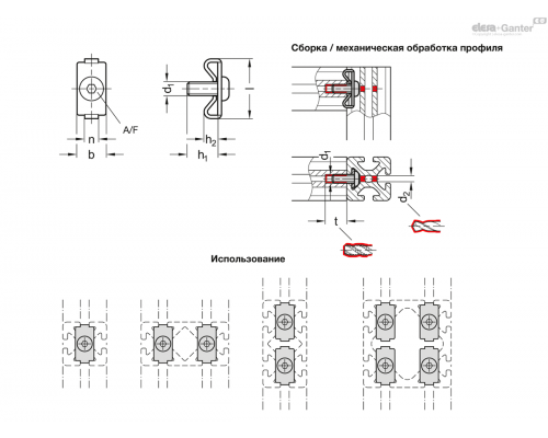 Соединитель GN 20i-6-D-C-SZ-4 ELESA+GANTER