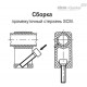 Трубчатая ручка M.1043/30-1000-AN-SCM (37063-R) ELESA+GANTER