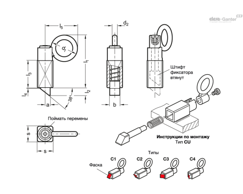 Штифт стопорный GN 724.4-13-20-CU-ST ELESA+GANTER Штифт стопорный GN 724.4-13-20-CU-ST ELESA+GANTER